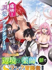 双时区 在线观看完整版 剧照