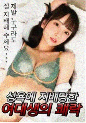 国产犯罪剧滞后摄影行业观察配图