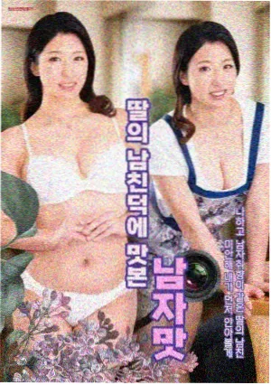 旧案重提 推荐封面