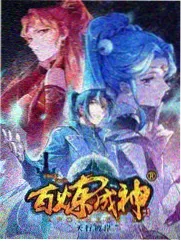 征服 原声大碟推荐封面